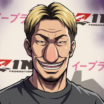 オタフク太郎 tweet media