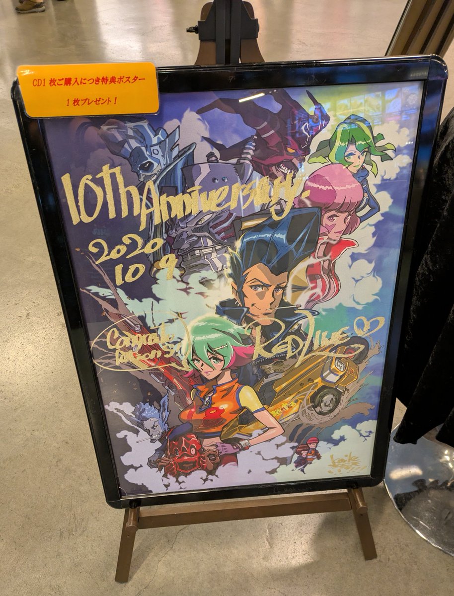 伊藤きょむきょむ tweet media