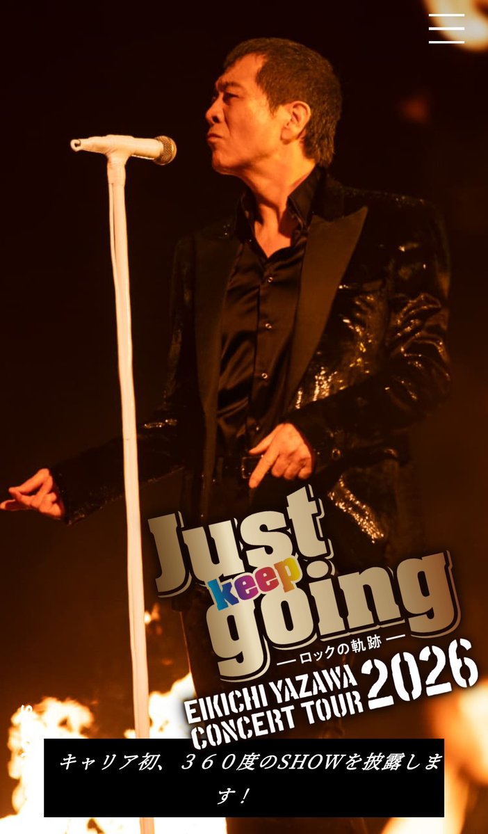 bhTSwzEsKeMETHB's tweet image. 年末最高の予定入りました‼️🥹😊#Justkeepgoing