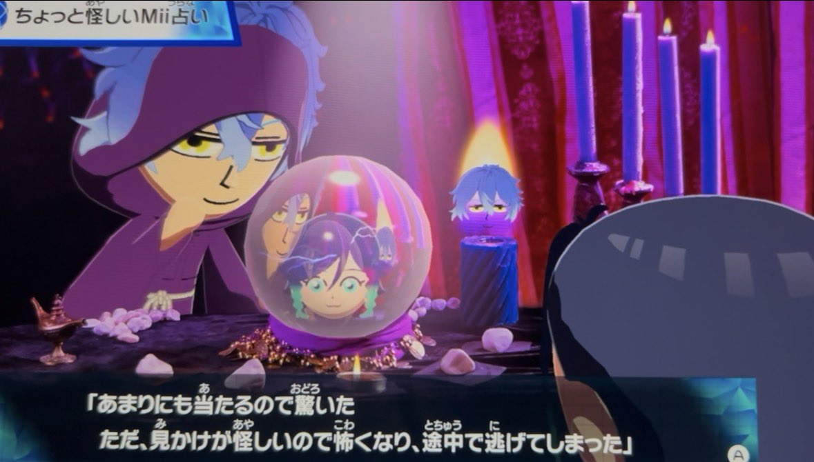 なみたろ tweet media