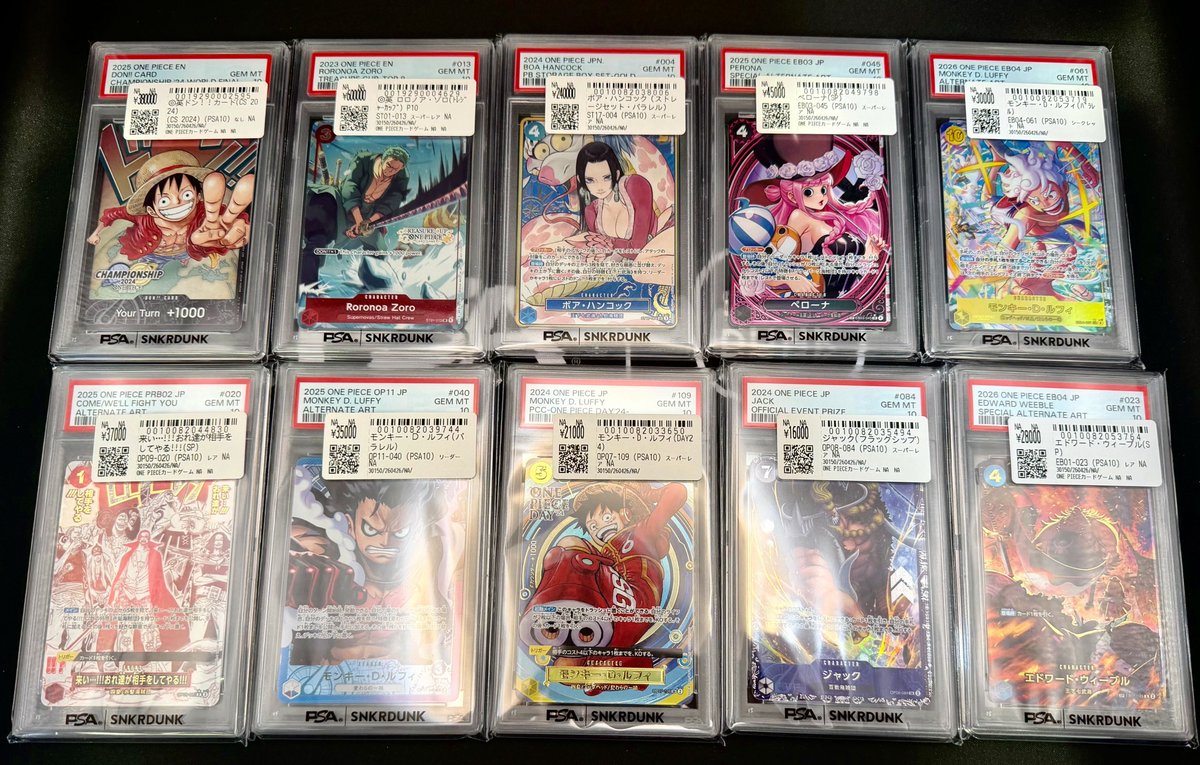 📢＃スニダン 入荷情報📢 ＃ワンピカード ＃PSA10 入荷致しました
