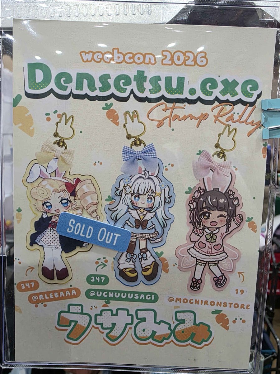 Andrew 'Steiner' Hodgson🔜OshiUplink tweet media