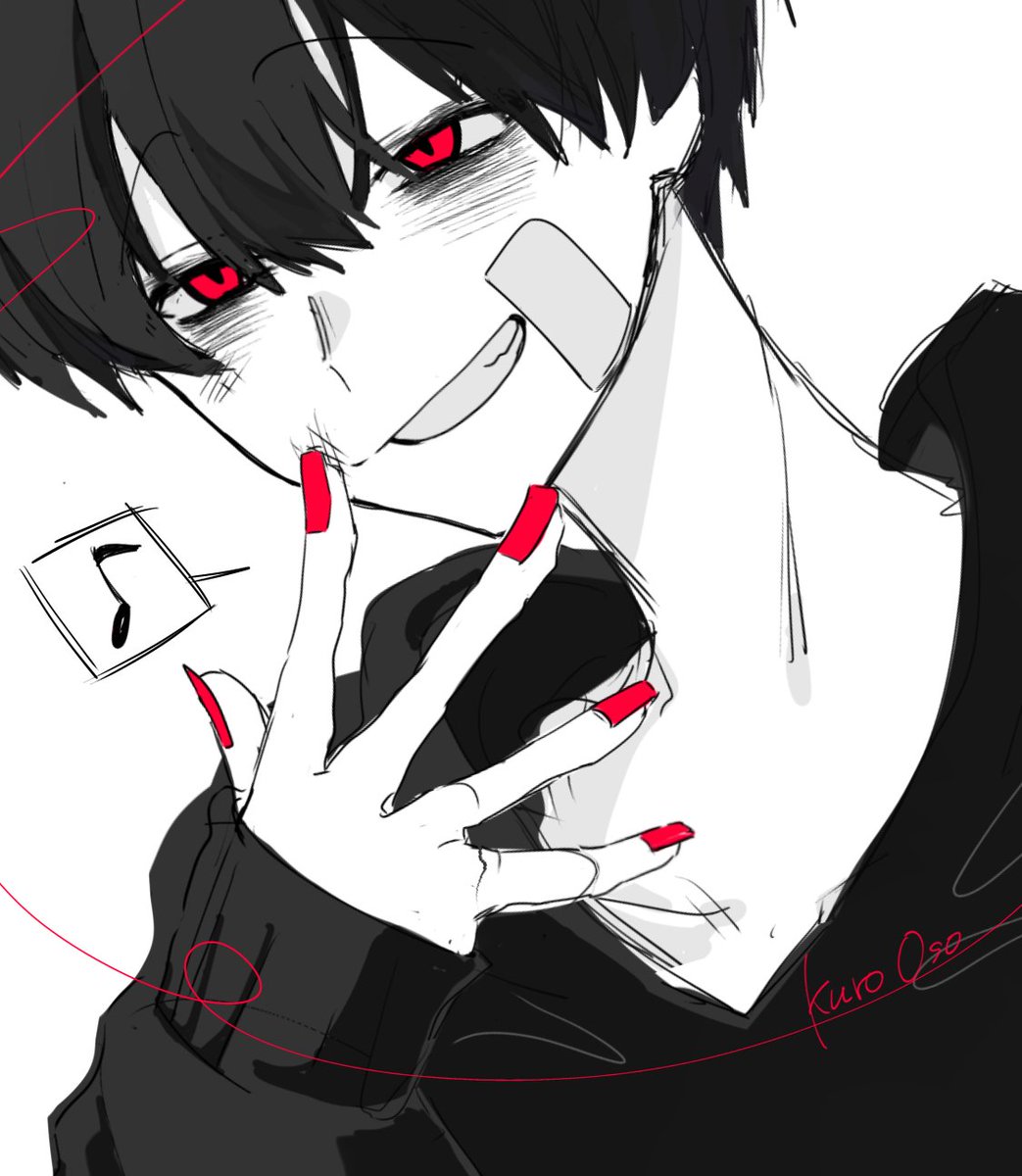 黒おそ