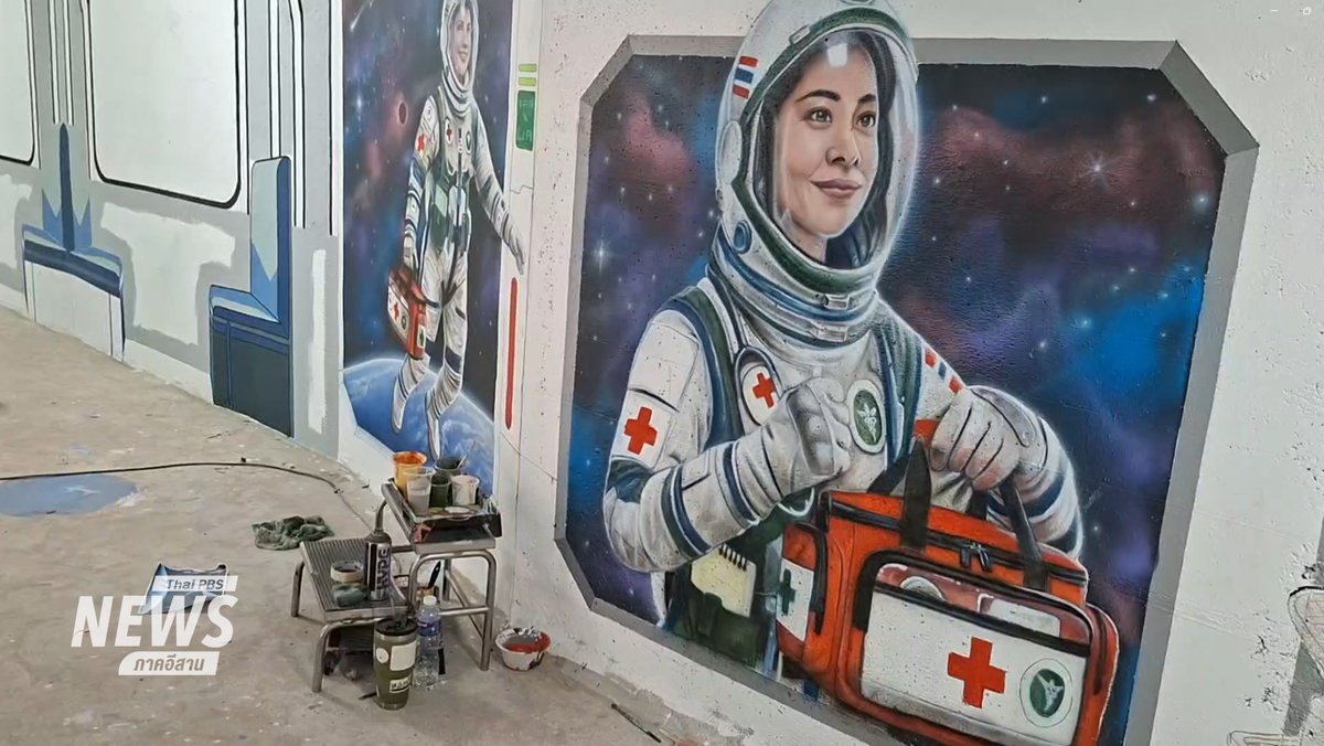 ThaiPBSNews's tweet photo. ศิลปินไทยรวมพลังวาดภาพ "บังเกอร์ รพ.พนมดงรัก" เปลี่ยนหลุมหลบภัยเป็นแหล่งเรียนรู้

อ่านข่าว : https://t.co/RoVb9k4vab

#ศิลปะไทย #รพพนมดงรัก #สุรินทร์ #กันจอมพลัง #หลุมหลบภัย #THAILANDARTACTIVISM #ค��ามมั่นคงชายแดน #ข่าวสุรินทร์2026 #หยุดบิดเบือนความจริง #ข่าวไทยพีบีเอส #ข่าวที่คุณวางใจ #ปากเสียงไทบ้าน #ThaiPBSnews #ThaiPBSesan
