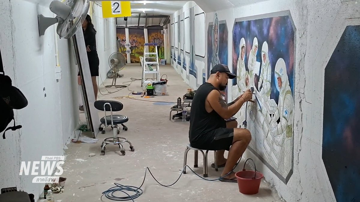 ThaiPBSNews's tweet photo. ศิลปินไทยรวมพลังวาดภาพ "บังเกอร์ รพ.พนมดงรัก" เปลี่ยนหลุมหลบภัยเป็นแหล่งเรียนรู้

อ่านข่าว : https://t.co/RoVb9k4vab

#ศิลปะไทย #รพพนมดงรัก #สุรินทร์ #กันจอมพลัง #หลุมหลบภัย #THAILANDARTACTIVISM #ค��ามมั่นคงชายแดน #ข่าวสุรินทร์2026 #หยุดบิดเบือนความจริง #ข่าวไทยพีบีเอส #ข่าวที่คุณวางใจ #ปากเสียงไทบ้าน #ThaiPBSnews #ThaiPBSesan