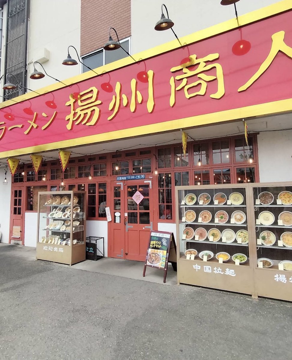 CONちゃん tweet media