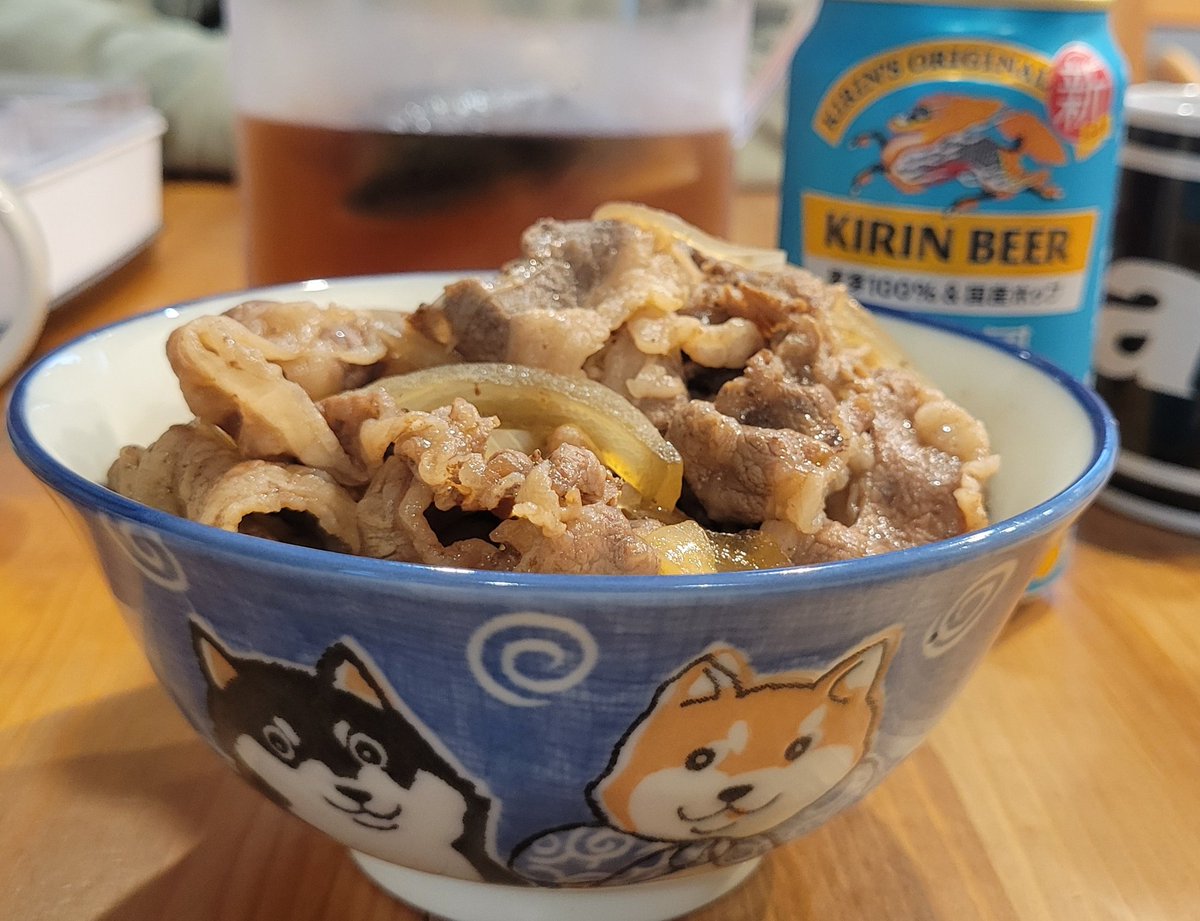 TheÐogeGlory tweet media