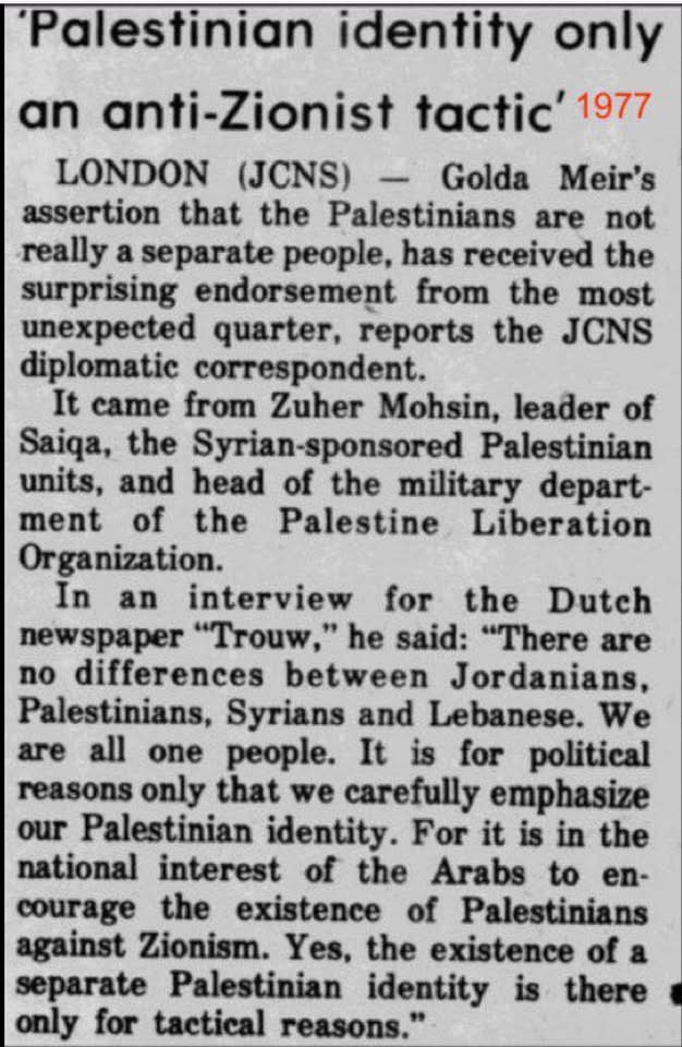 Wierd Duk ܦܝܪܬ ܕܘܟ tweet media