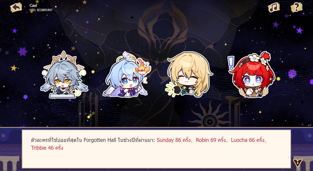 PEN・Commission Open✨ tweet media