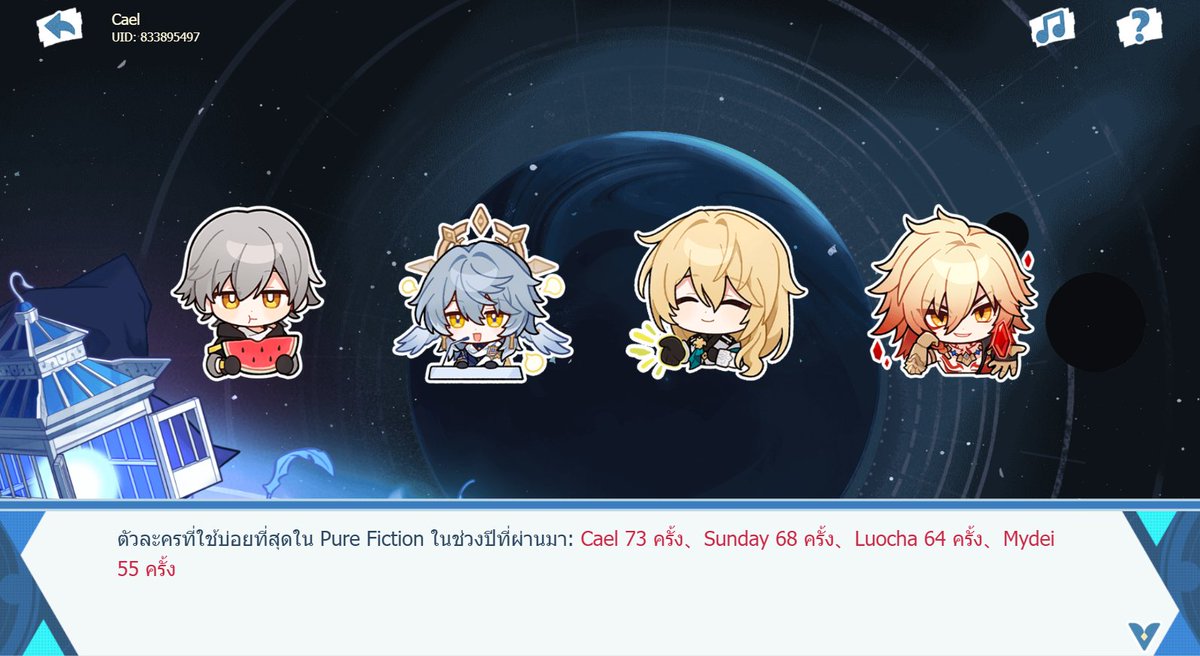 PEN・Commission Open✨ tweet media