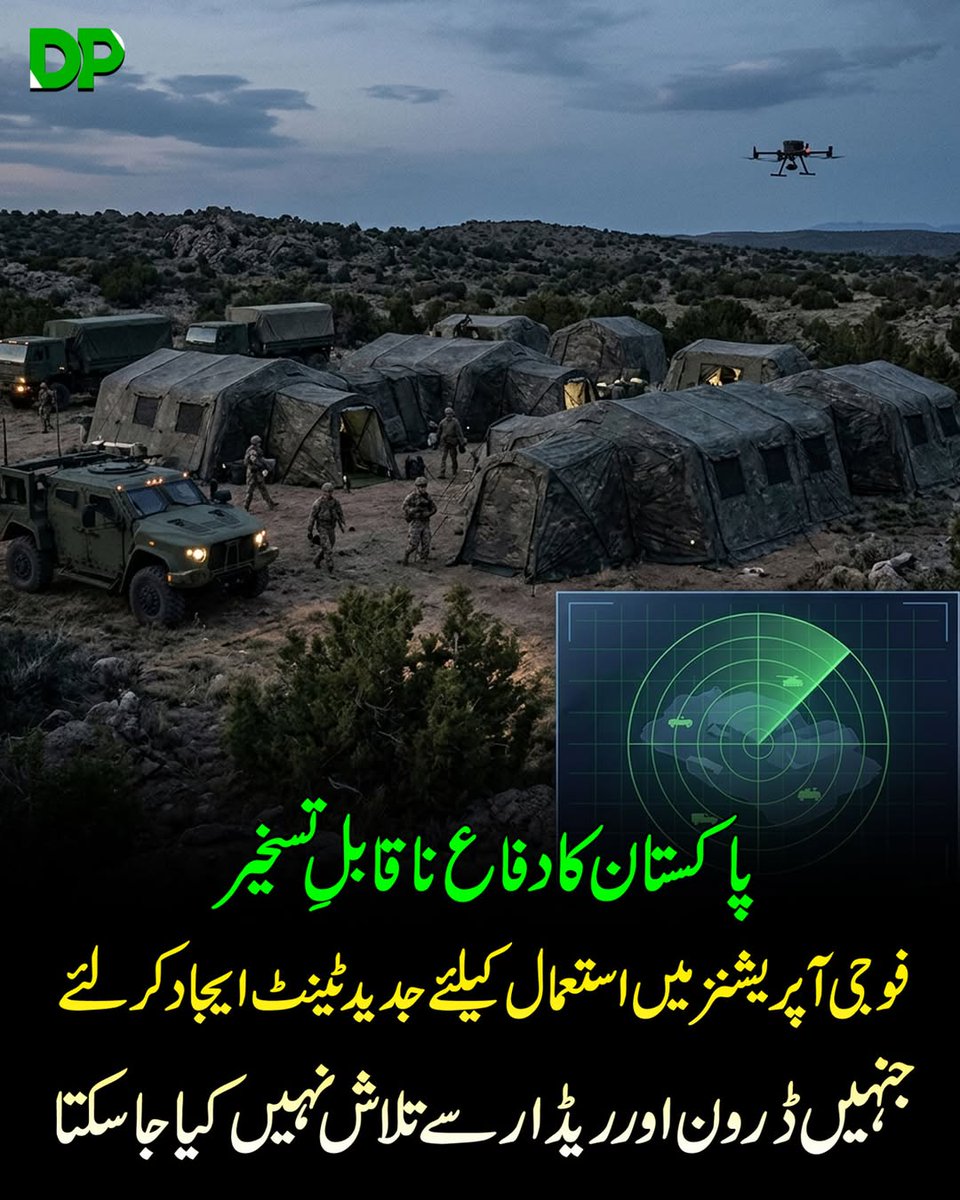 𝕋𝕙𝕖 𝕃𝕒𝕤𝕥 𝕀𝕣𝕠𝕟 𝔾𝕦𝕒𝕣𝕕𝕚𝕒𝕟 ☠️ tweet media