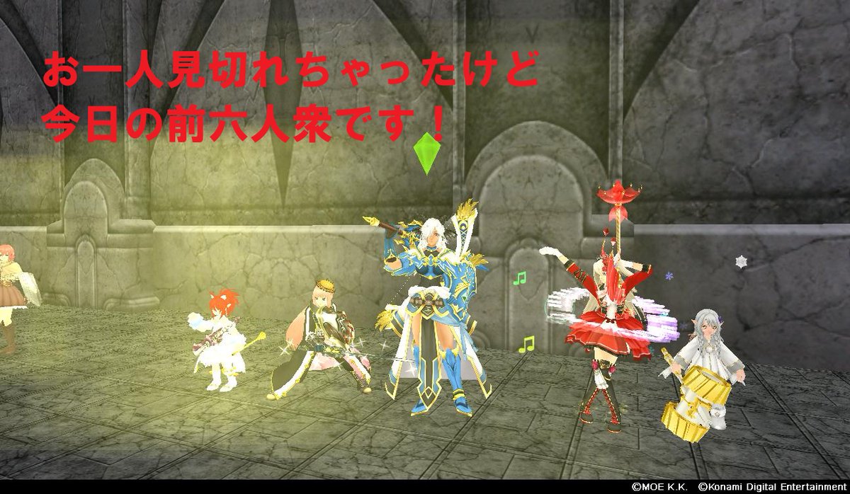 ふぁる tweet media