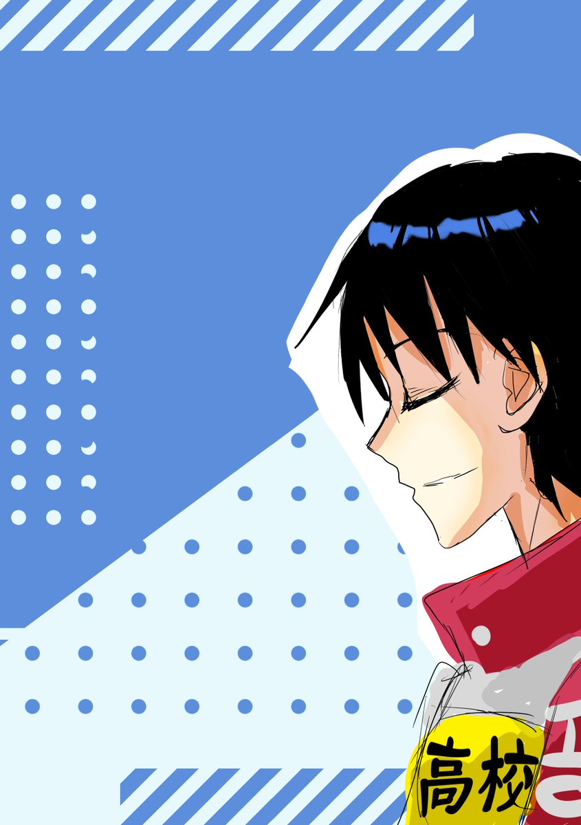 wip 今泉くん初めて描いてる
