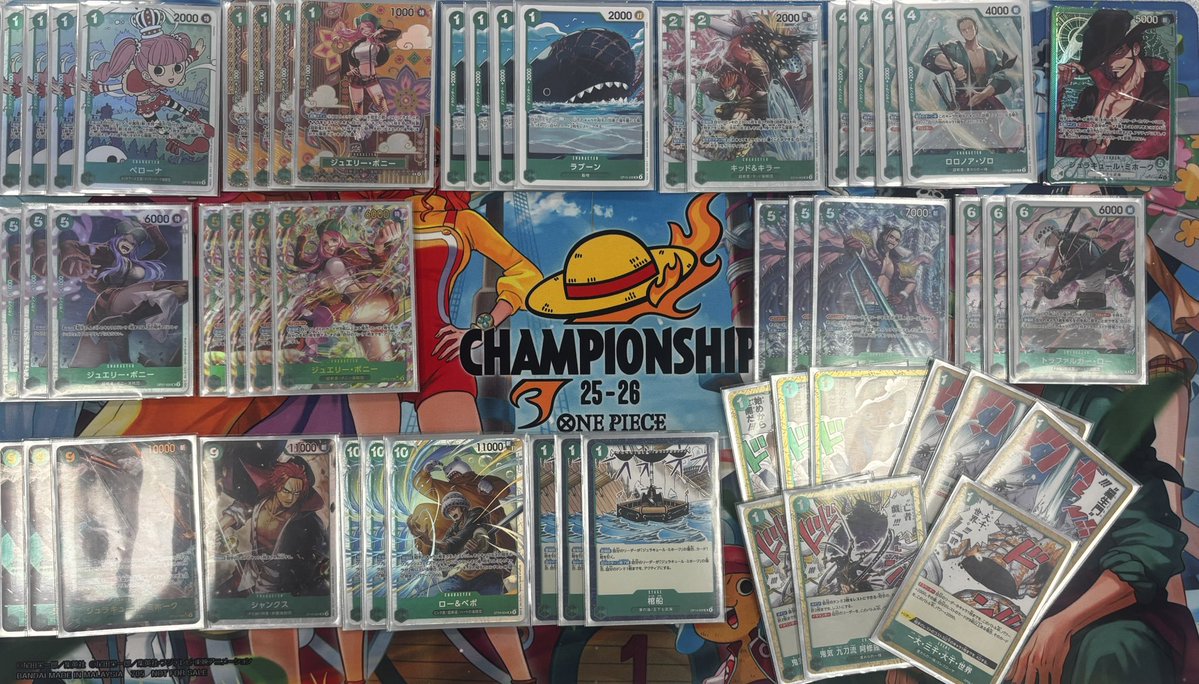 トレカ-X-藤沢湘南台店 tweet media