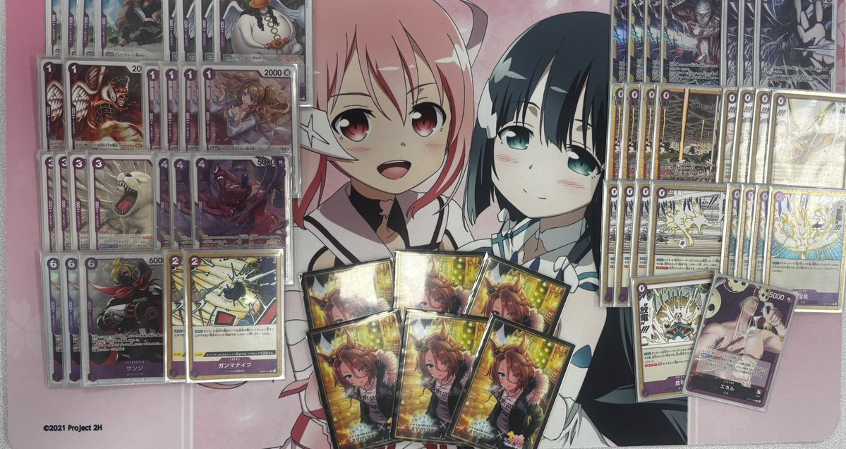 トレカ-X-藤沢湘南台店 tweet media