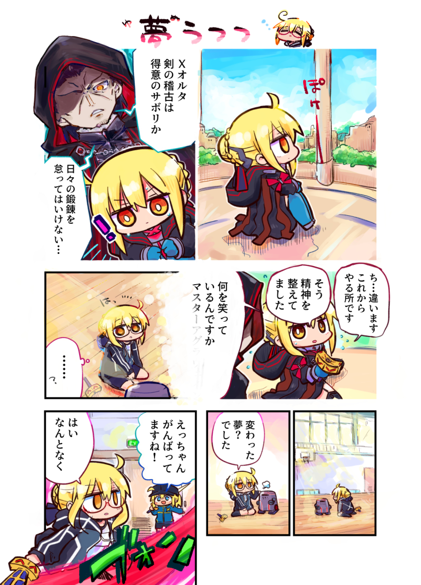 春日優希🐈🐾FANBOX tweet media