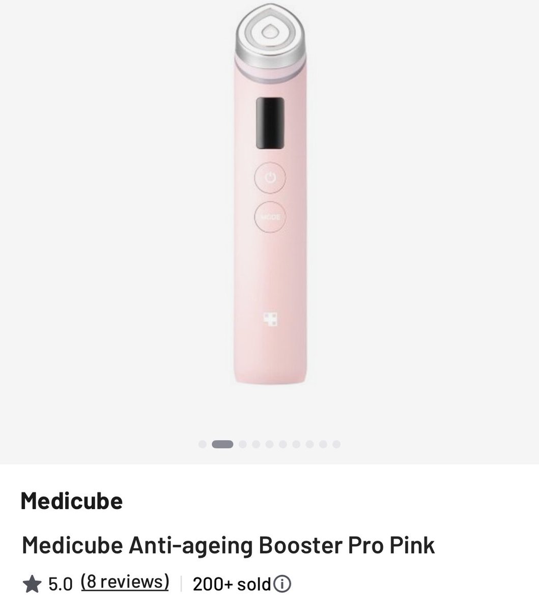 와 중국슈퍼 안 파는게 없네… 이거 효과좋나요