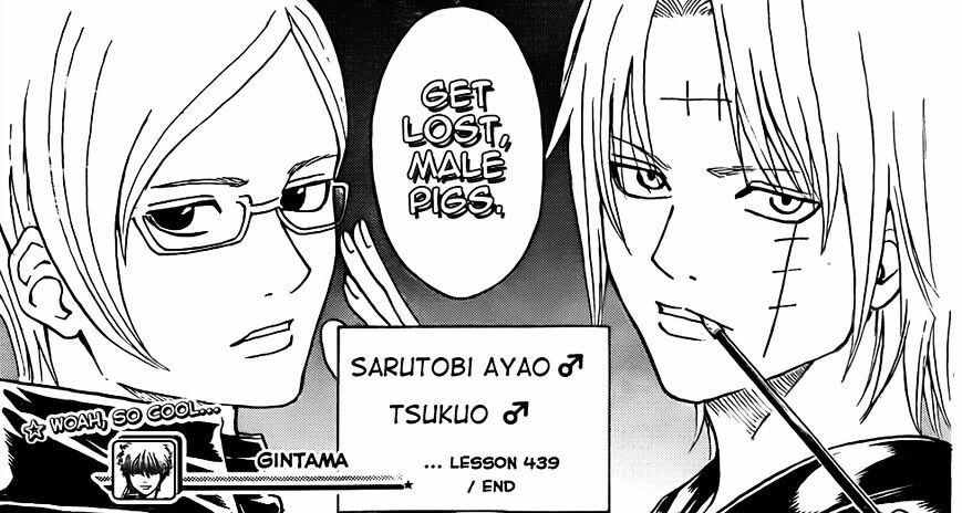 tkgnism's tweet photo. when they turned into men for a few episodes but still outdid most of the gintama men ahaha https://t.co/LUEgLtdzCD