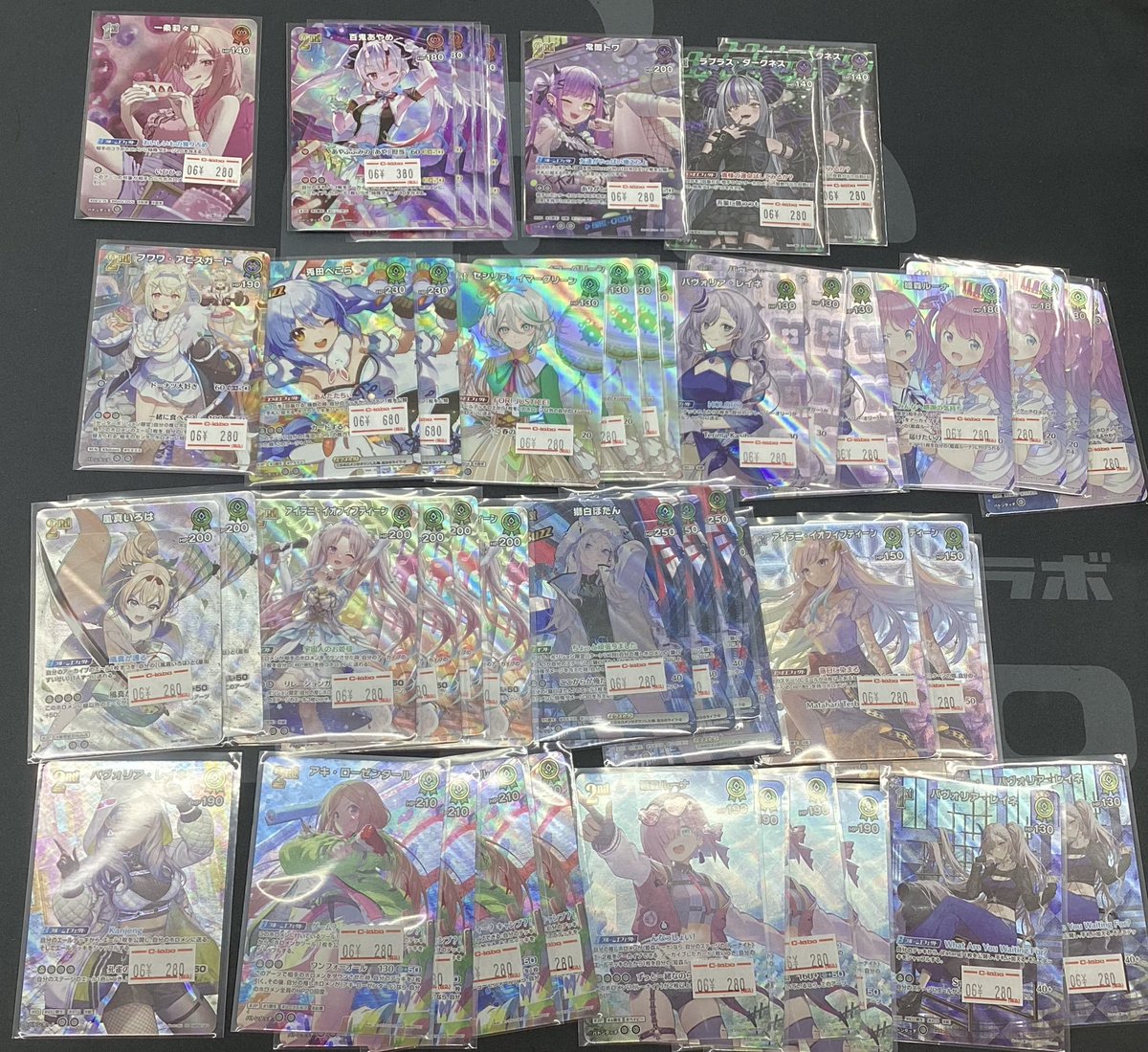 SR補充しました‼️ 【#ホロライブOCG】買取情報【#ホロカ】 SR 各種 百 SR補充しました‼️ 【#ホロライブOCG】買取情報【#ホロカ】 SR 各種 百