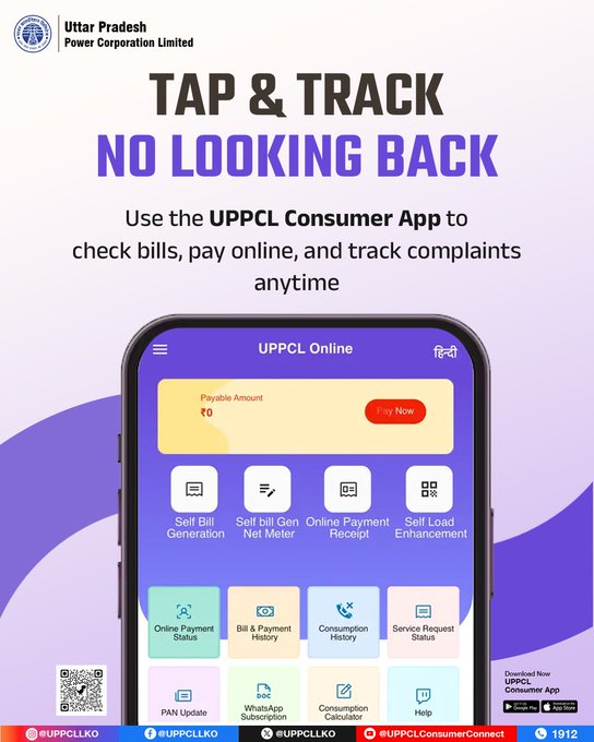 dvvnlagra's tweet image. Manage your electricity services effortlessly with the UPPCL Consumer App. From bill payments to complaint tracking, everything is just a tap away quick, easy, and convenient. #UPPCL #ConsumerApp #SmartServices #DigitalUPPCL
@UPPCLLKO @MDDVVNL @aksharmaBharat