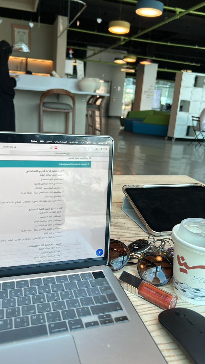 Arwa🐬 tweet media