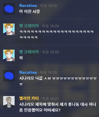 턀감자 tweet media