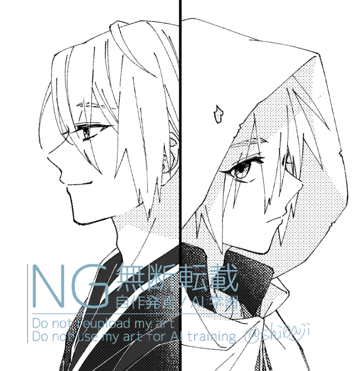 するが tweet media