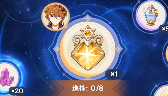 キャロットリー🥕🥦 💎原石集め💎 tweet media