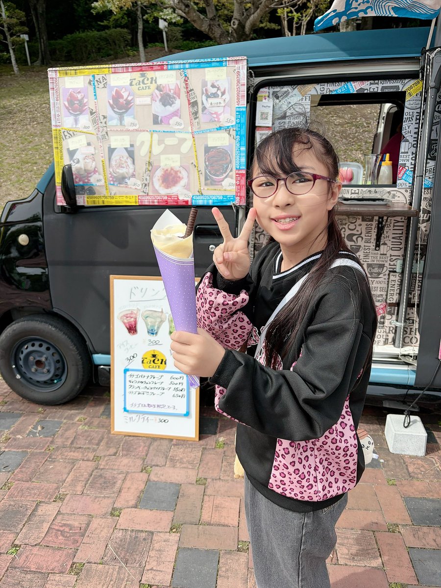 今日は
クルマを買い替えたので
ドライブ〜
ぎょぎょランドへ
久しぶりに行きました^ - ^
クレープ(//∇//)
#ドライブ
#ぎょぎょランド
#赤塚山公園ぎょぎょランド 
#クレープ