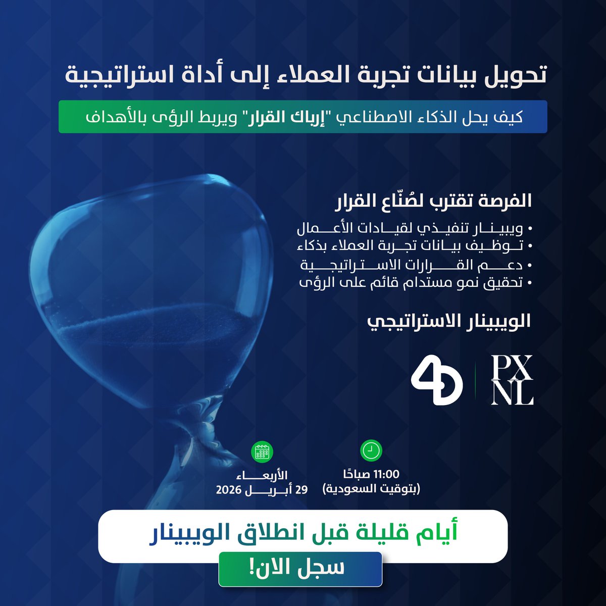 4D Company tweet media