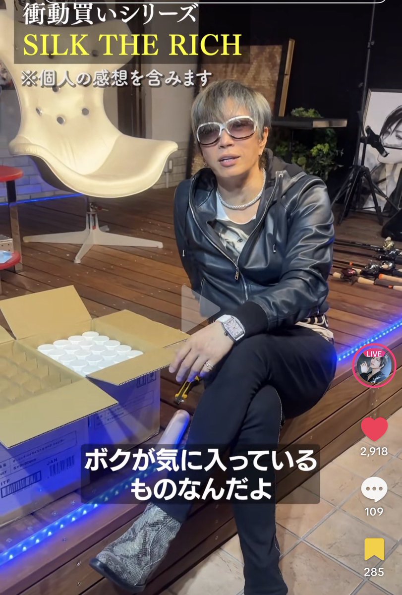 三浦裕太 tweet media