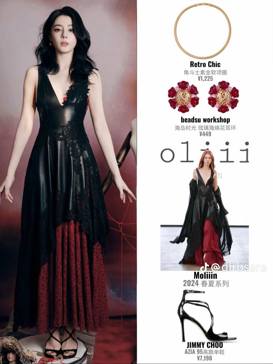 ocean_didi's tweet image. The way she makes outfits look better than they look on actual models needs to be a case study 📖 
She an Ethereal goddess ✨️ 😍 
#Dilraba recent wears for #LoveBeyondTheGrave promotion 
#CDrama