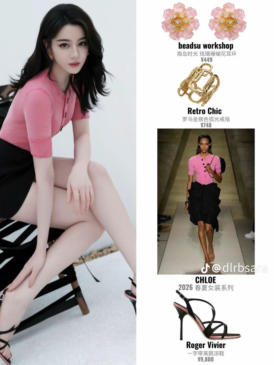 ocean_didi's tweet image. The way she makes outfits look better than they look on actual models needs to be a case study 📖 
She an Ethereal goddess ✨️ 😍 
#Dilraba recent wears for #LoveBeyondTheGrave promotion 
#CDrama