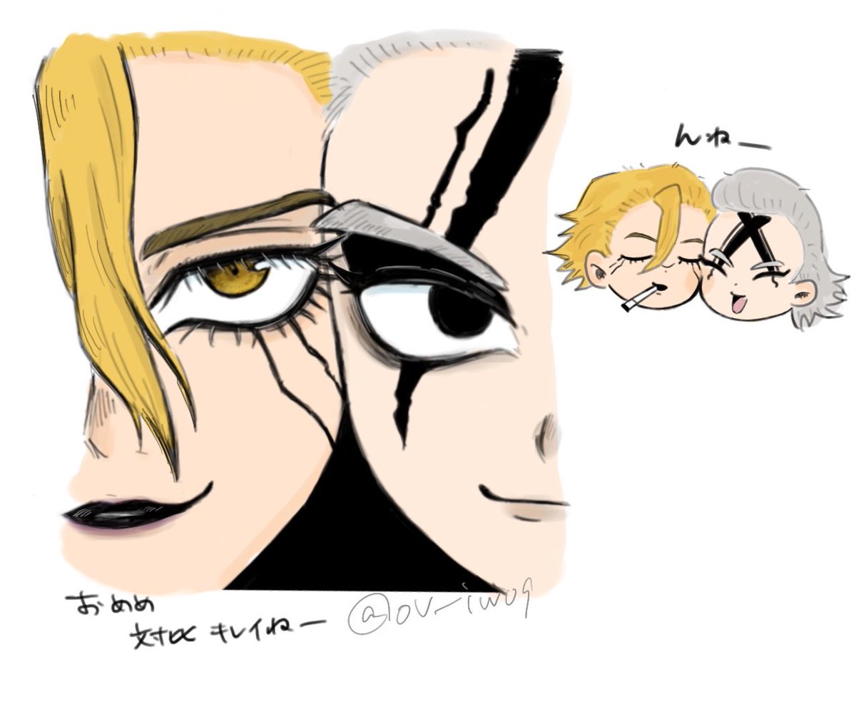 ちま　原稿 tweet media