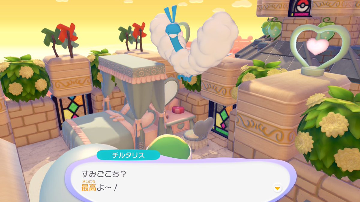 Mちゃん tweet media