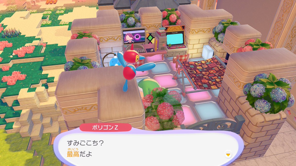 Mちゃん tweet media