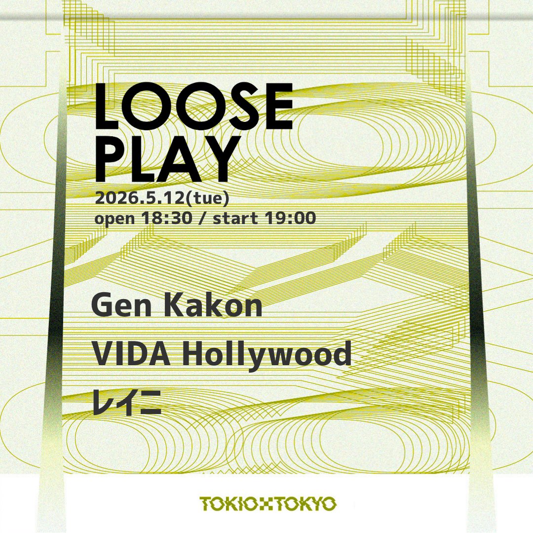 TOKIO TOKYO tweet media