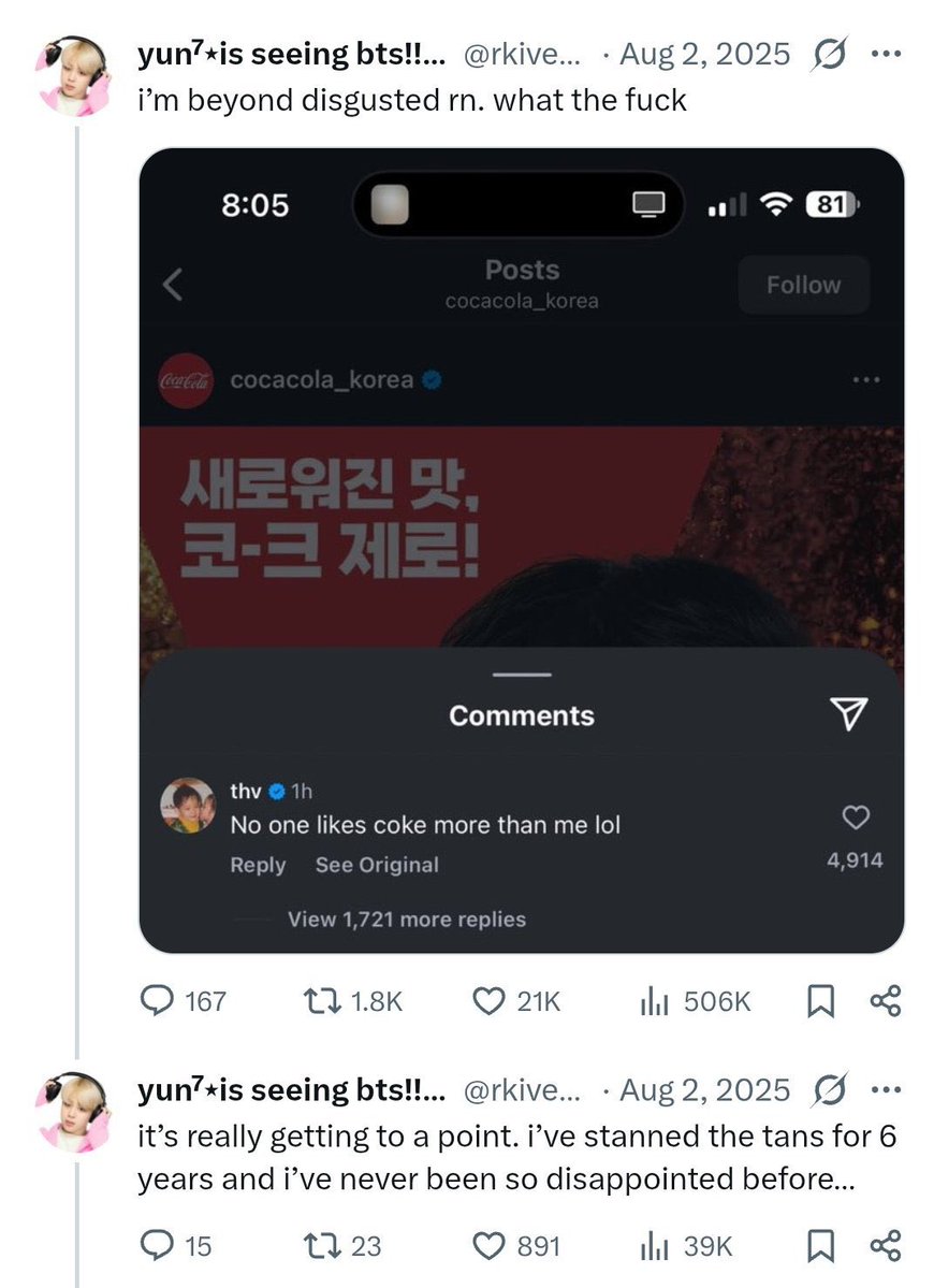 khloe⁷ tweet media