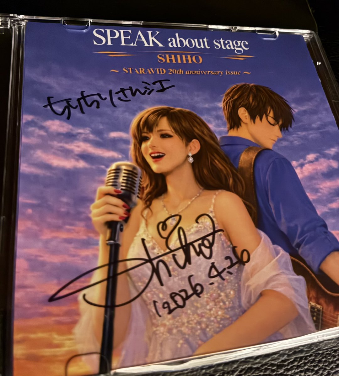 chiri_x2's tweet photo. M3ゲットアイテム③
STARAVID新譜&旧譜〜
#M3春 #M3春2026
#STARAVID
#SHIHO https://t.co/UAWLY2EEnt