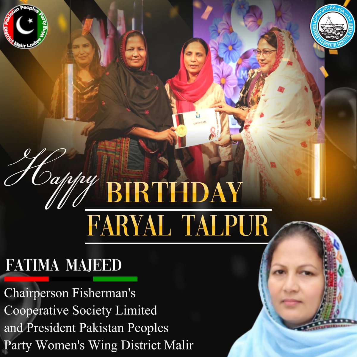fcs_org's tweet image. Happy Birthday to Adi Faryal Talpur 
Wishing you health, happiness, and more power to serve the people! 

@BBhuttoZardari @FaryalTalpurPk
@ShahidaRehmani @FatimaM78515600 #HappyBirthday #WomenLeadership