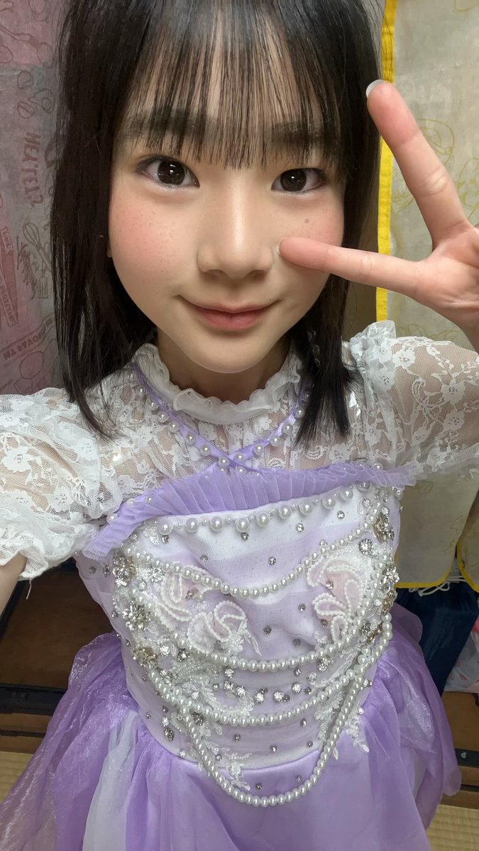 ことね