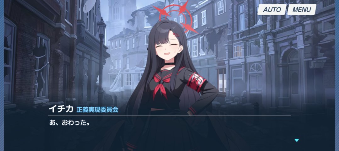 たおるふ(ヒフミ推し) tweet media