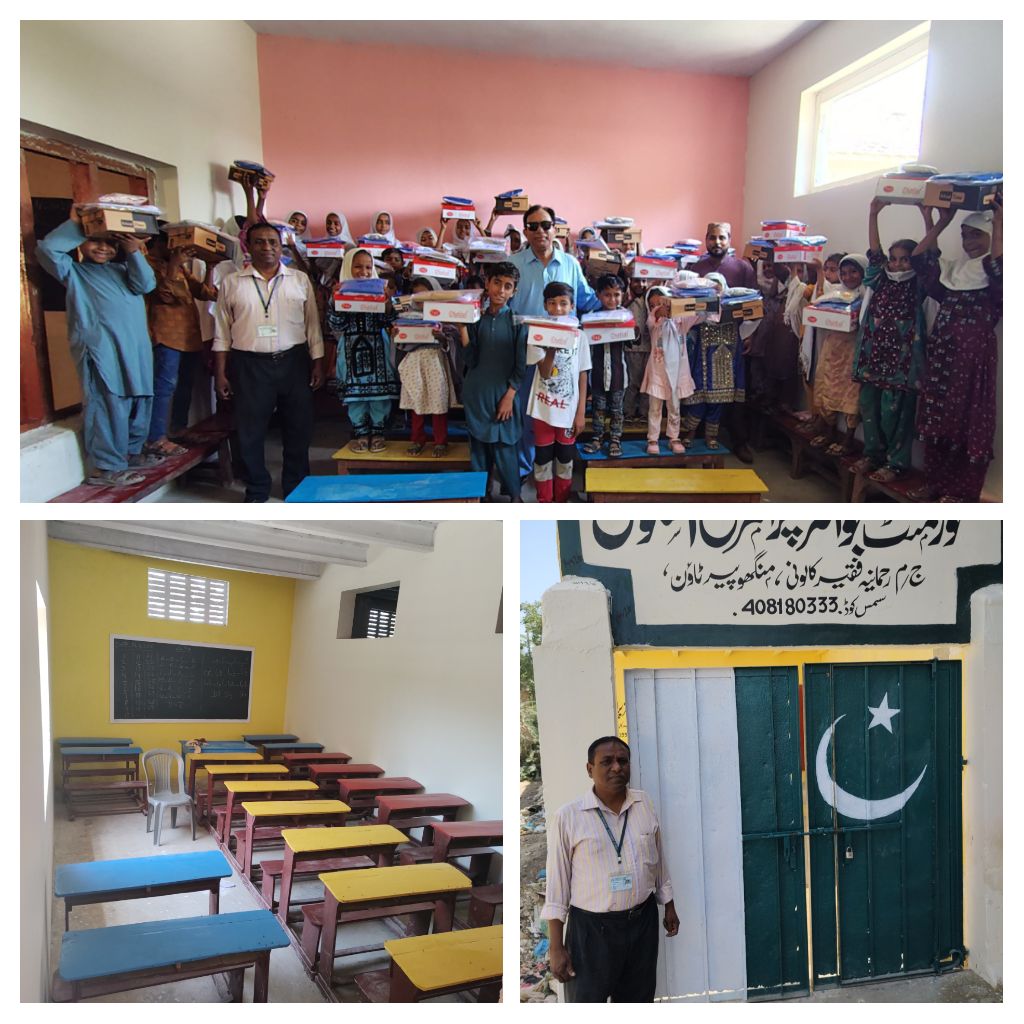 Shah e Rawan tweet media
