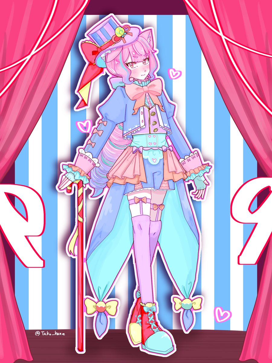 🐙🪽 tweet media