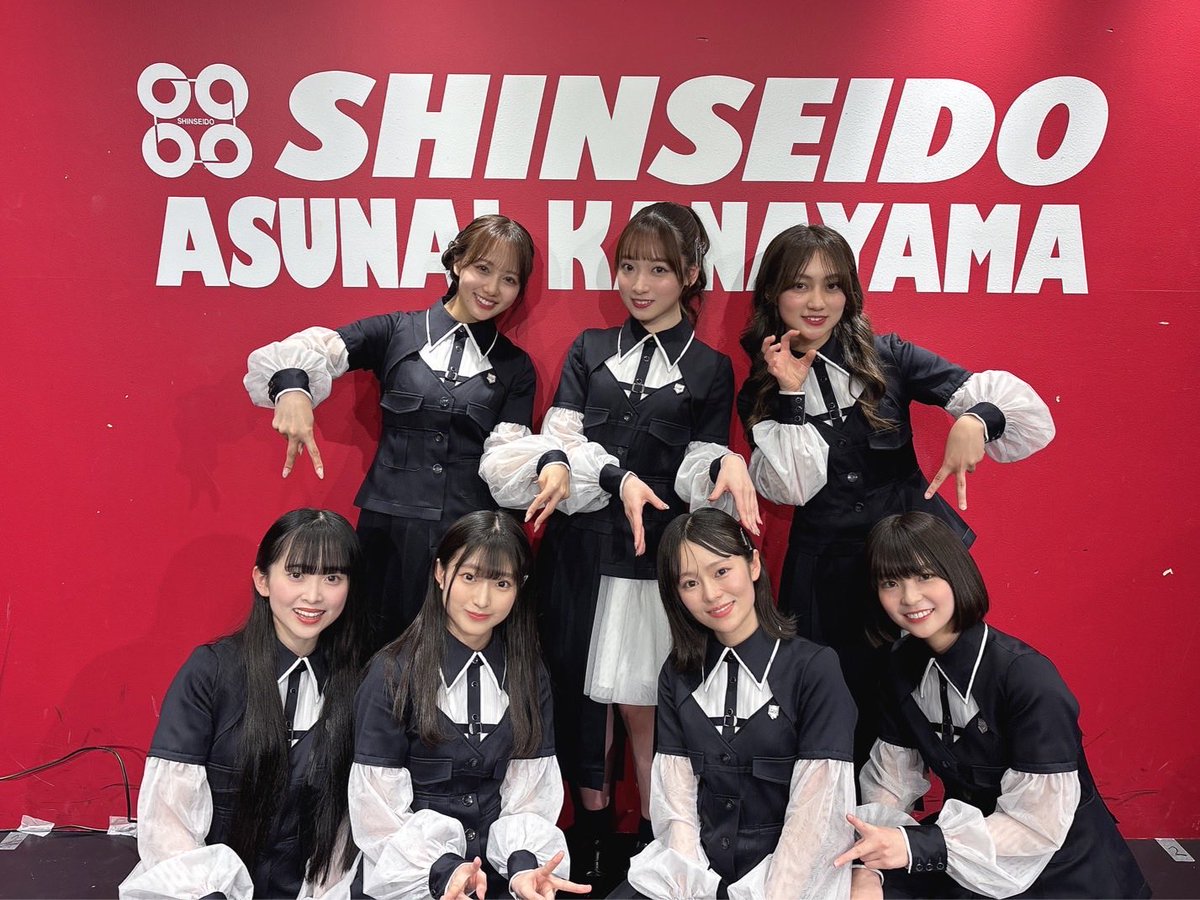 227_staff's tweet image. 🎪16thシングル「二つの道」リリース記念イベント 
@愛知県・新星堂アスナル金山 店内イベントスペース
ㅤ 
1部・2部お越しのみなさん
ありがとうございました😊🫧
ㅤ 
22/7 LIVE「15」の出来事が思い出されて
幸せな時間でしたっ💕✨
ㅤ 
#ナナニジリリイベ
#ナナニジ