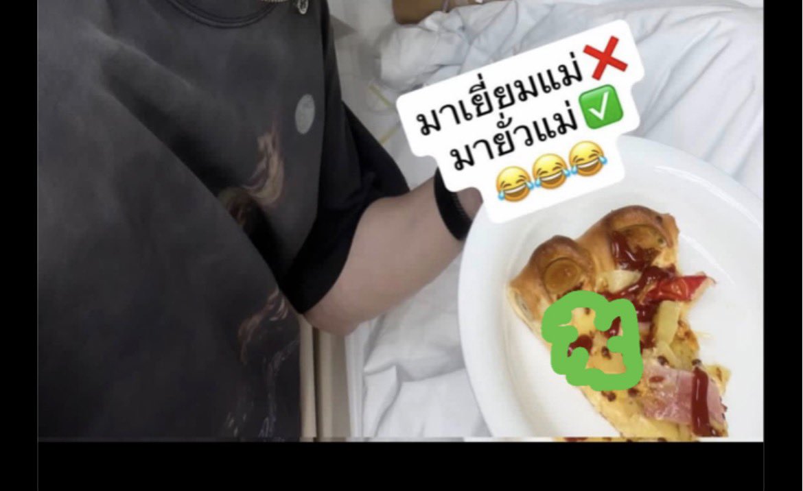 เกี้ยวเกี้ยว (โพแฟนนสาวบุ๋นบุ๋น) tweet media