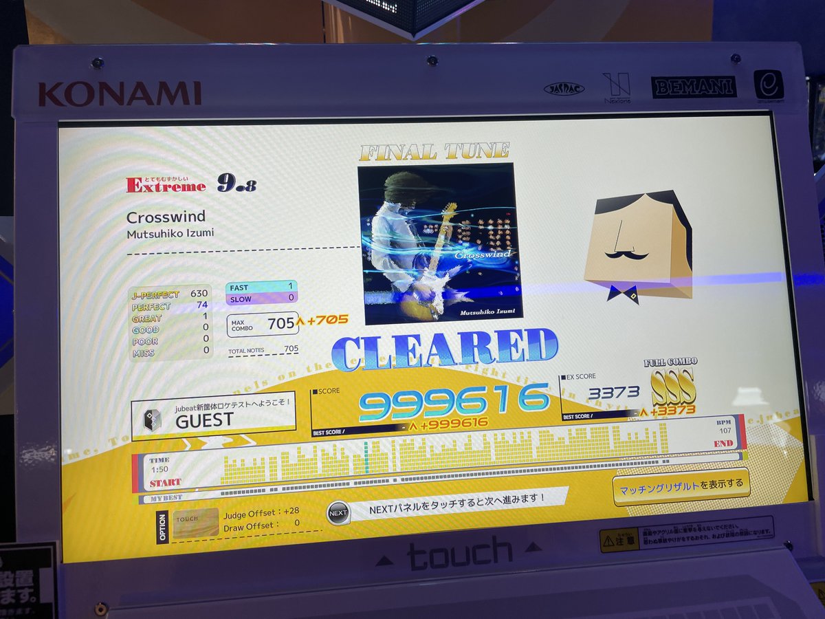 あこう tweet media