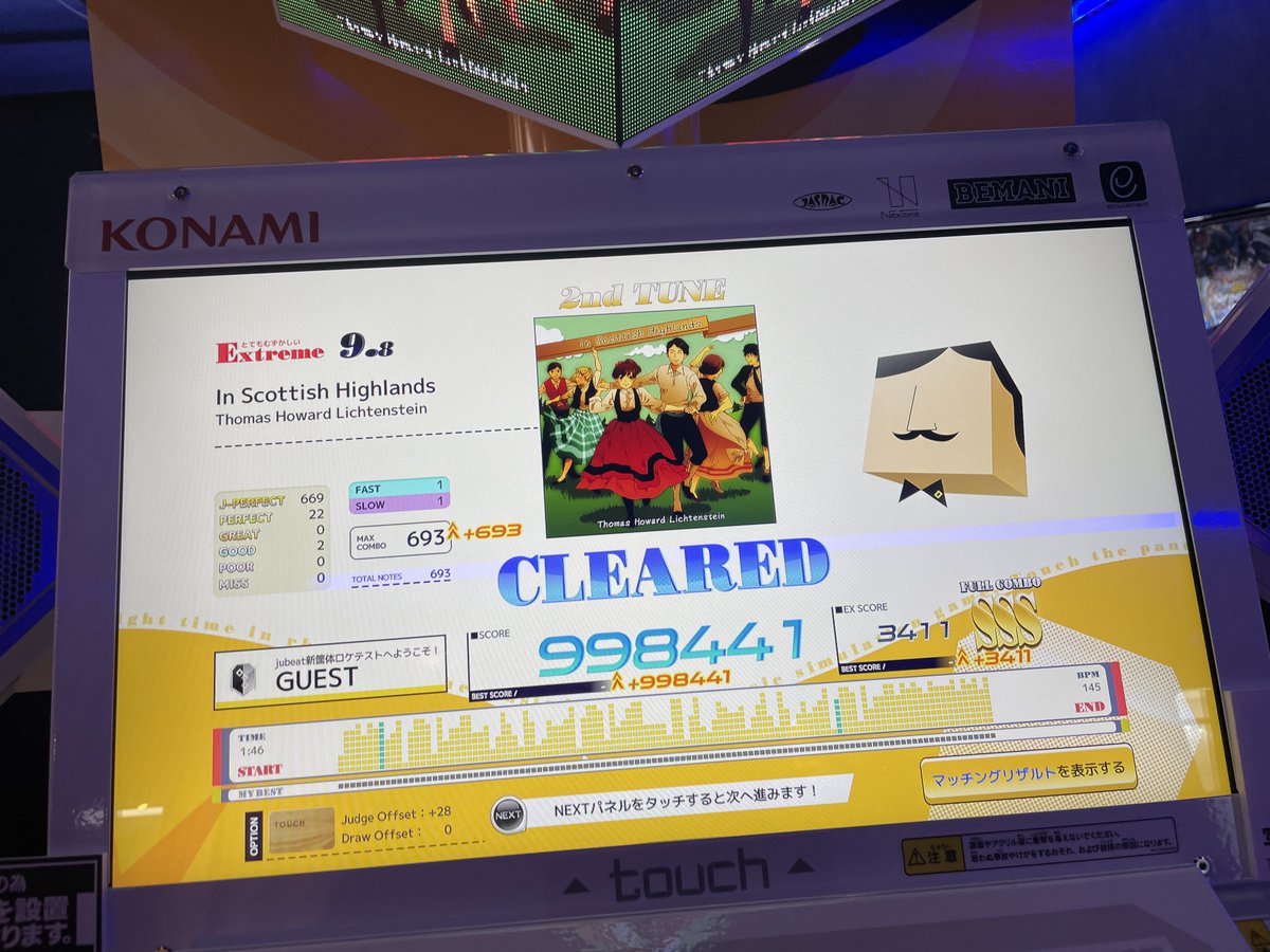 あこう tweet media