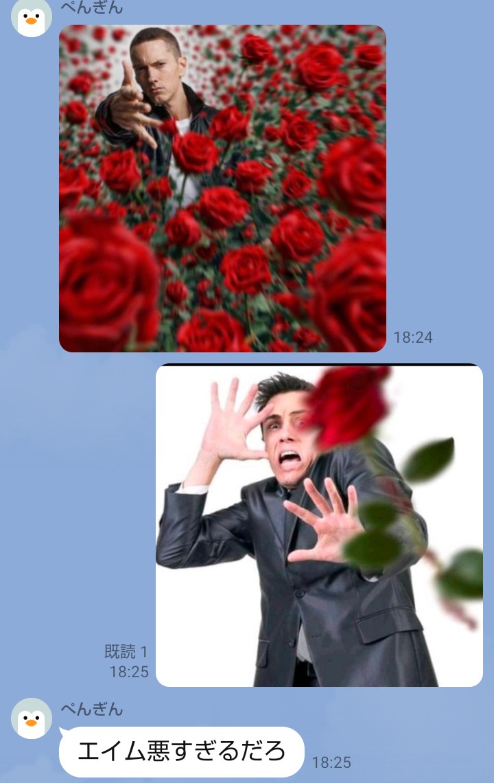 おこめ tweet media