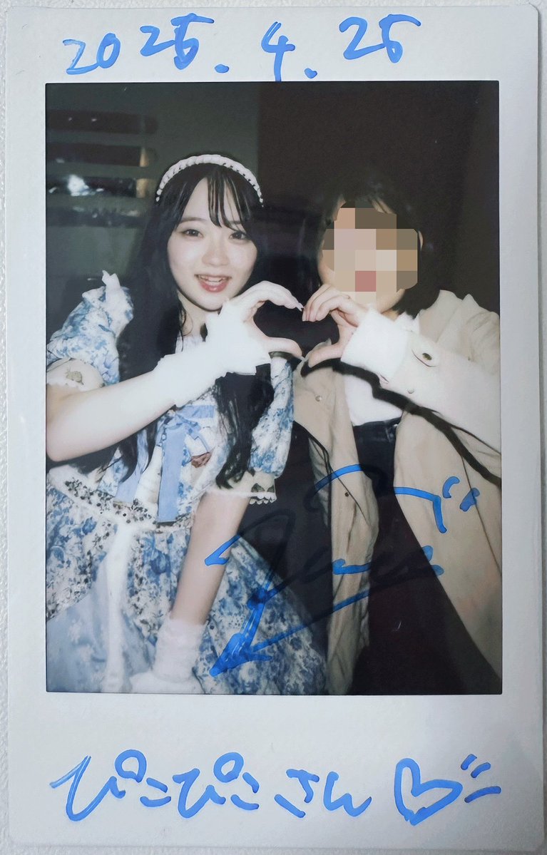 ぴこぴこ tweet media